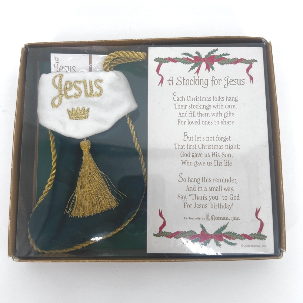 VTG 4.5" Christmas Stocking A Stocking for Jesus 2006 Roman Inc NEW Holiday Gift